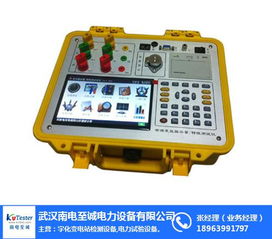 武漢南電至誠(chéng)電力設(shè)備 專(zhuān)注高頻變壓器制造的品質(zhì)先鋒